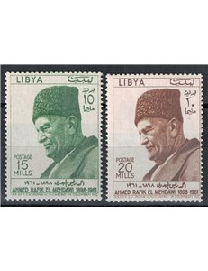 LIBYA 1962 Ahmed Rafik el Mehdawi 2v MNH**