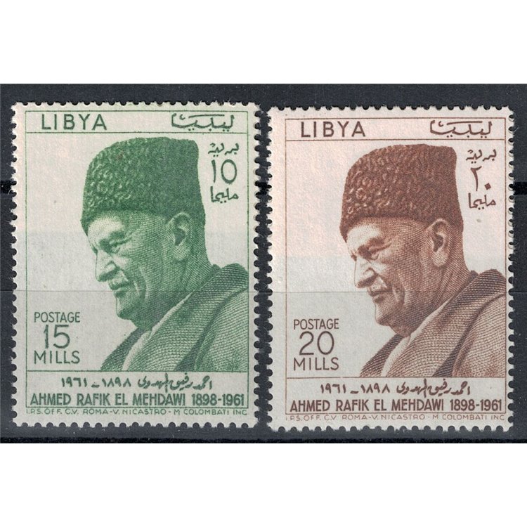 LIBIA 1962 Ahmed Rafik el Mehdawi 2v MNH**