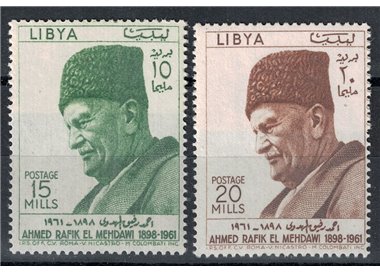 LIBYA 1962 Ahmed Rafik el Mehdawi 2v MNH**