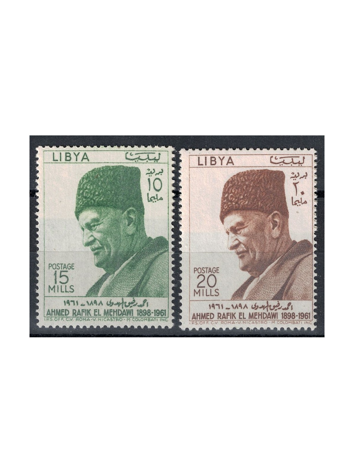 LIBIA 1962 Ahmed Rafik el Mehdawi 2v MNH**