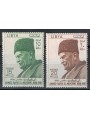 LIBYA 1962 Ahmed Rafik el Mehdawi 2v MNH**