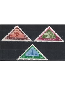 LIBYA 1962 Tripoli Fair 3v MNH**