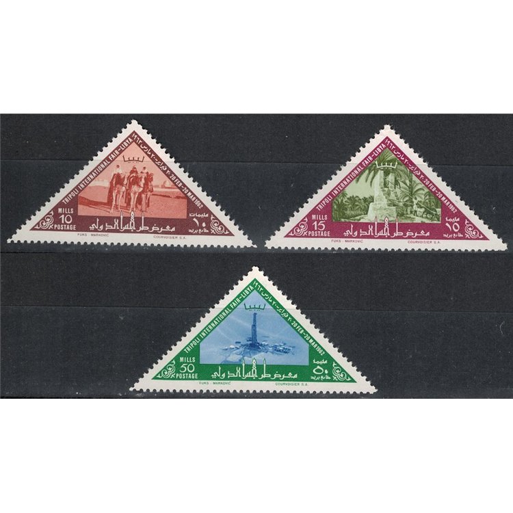 LIBIA 1962 Fiera di Tripoli 3v MNH**