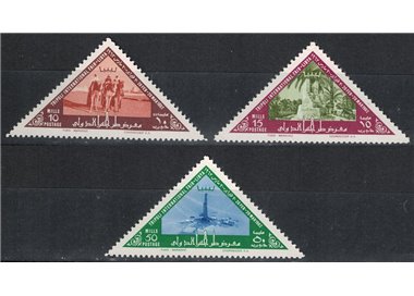 LIBIA 1962 Fiera di Tripoli 3v MNH**
