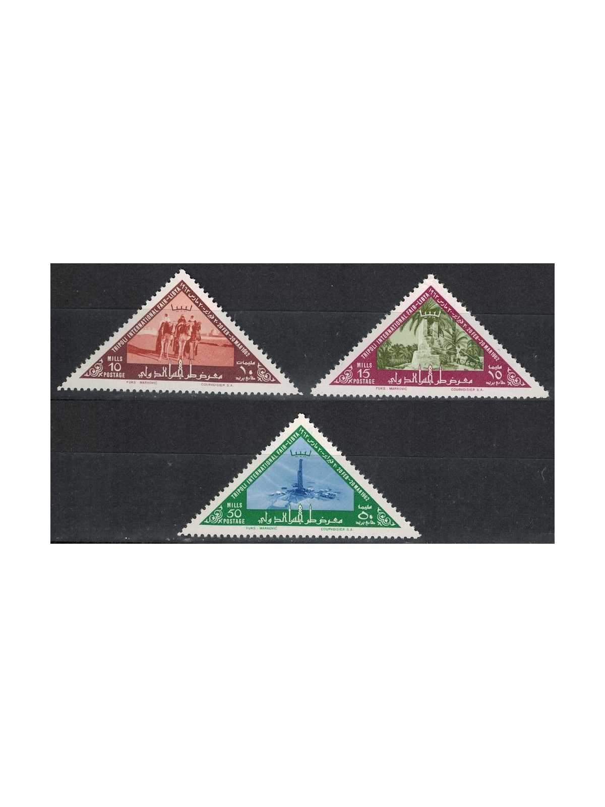 LIBIA 1962 Fiera di Tripoli 3v MNH**