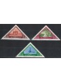 LIBYA 1962 Tripoli Fair 3v MNH**