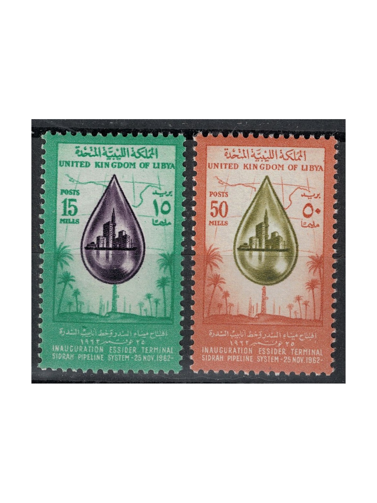 LIBYA 1962 Sidrah Oil Pipeline 2v MNH**