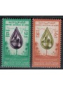 LIBYA 1962 Sidrah Oil Pipeline 2v MNH**