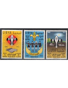 LIBYA 1962 Boy Scouts Rally 3v MNH**