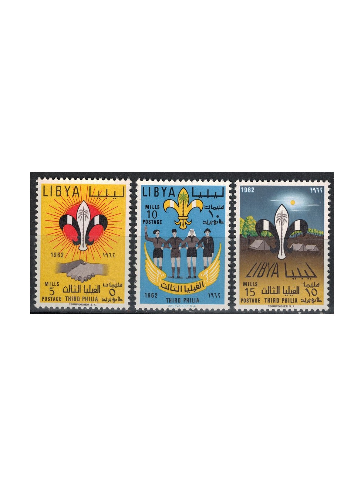 LIBIA 1962 Raduno dei Boy Scouts 3v MNH**