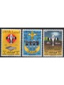 LIBIA 1962 Raduno dei Boy Scouts 3v MNH**