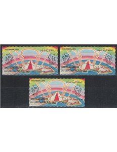 LIBIA 1963 Fiera di Tripoli 3v MNH**