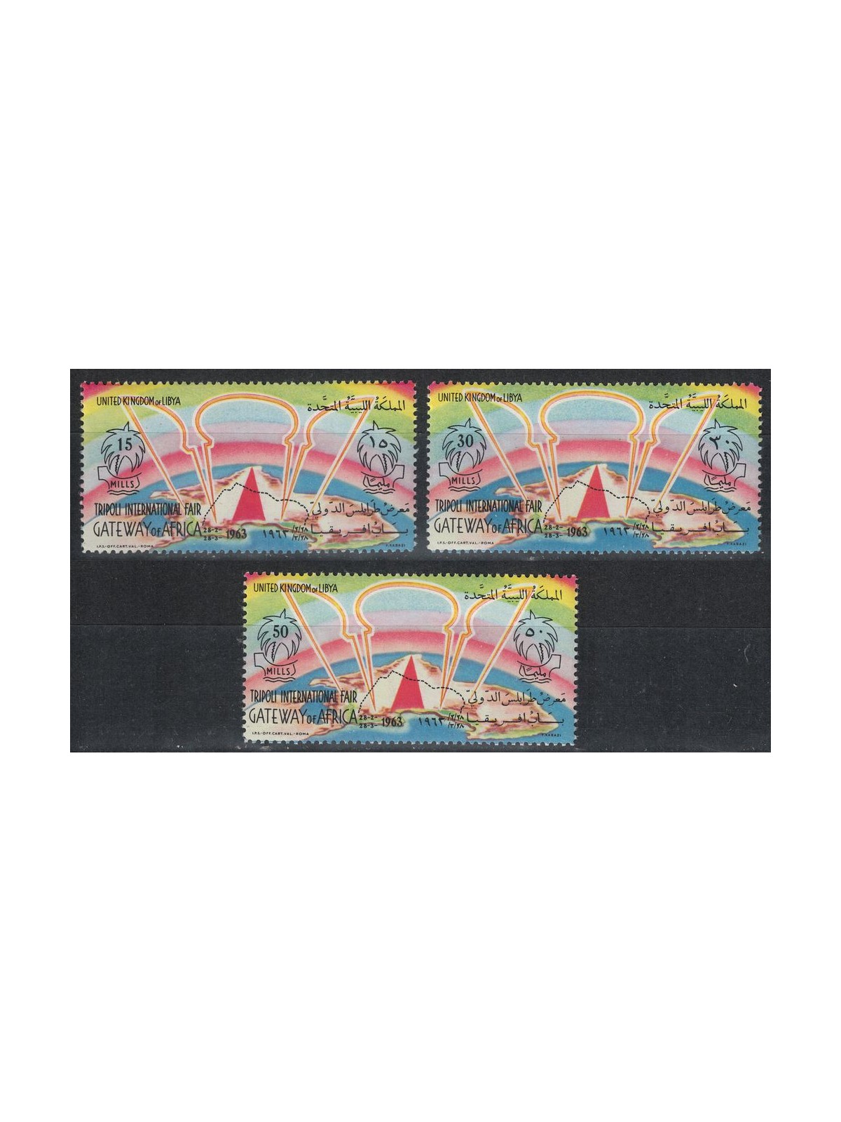 LIBYA 1963 Tripoli Fair 3v MNH**
