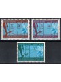 LIBIA 1963 Dichiarazione del Diritto dell'Uomo 3v MNH**