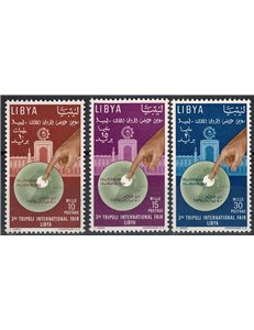 LIBYA 1964 Tripoli Fair 3v MNH**