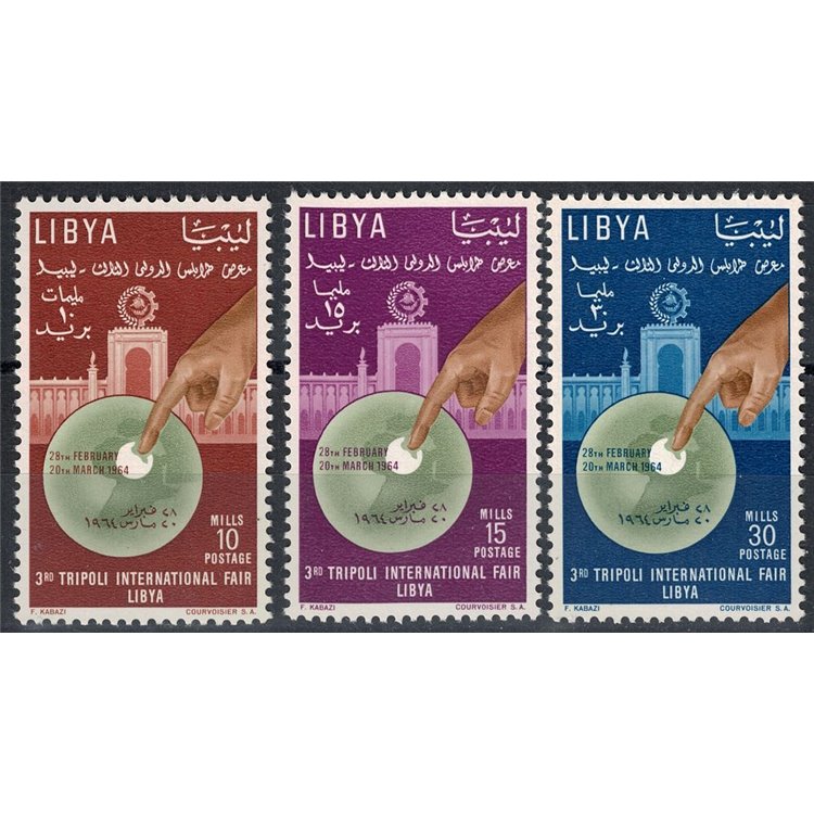 LIBIA 1964 Fiera di Tripoli 3v MNH**