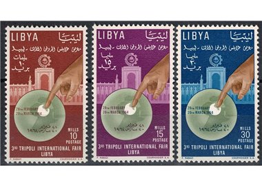 LIBIA 1964 Fiera di Tripoli 3v MNH**