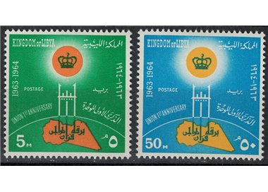 LIBYA 1964 Anniversary of Unification 2v MNH**