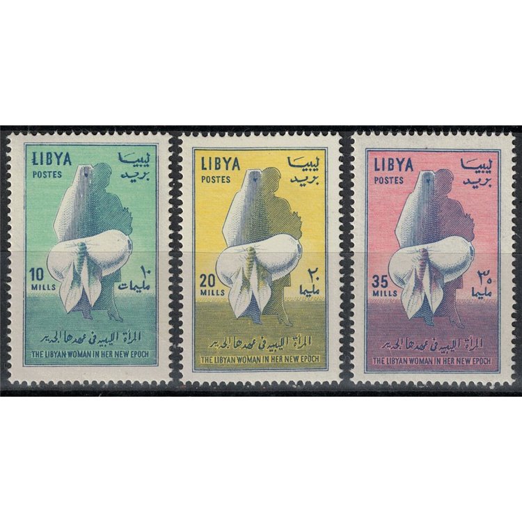 LIBIA 1964 Emancipazione della donna 3v MNH**