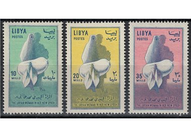 LIBIA 1964 Emancipazione della donna 3v MNH**