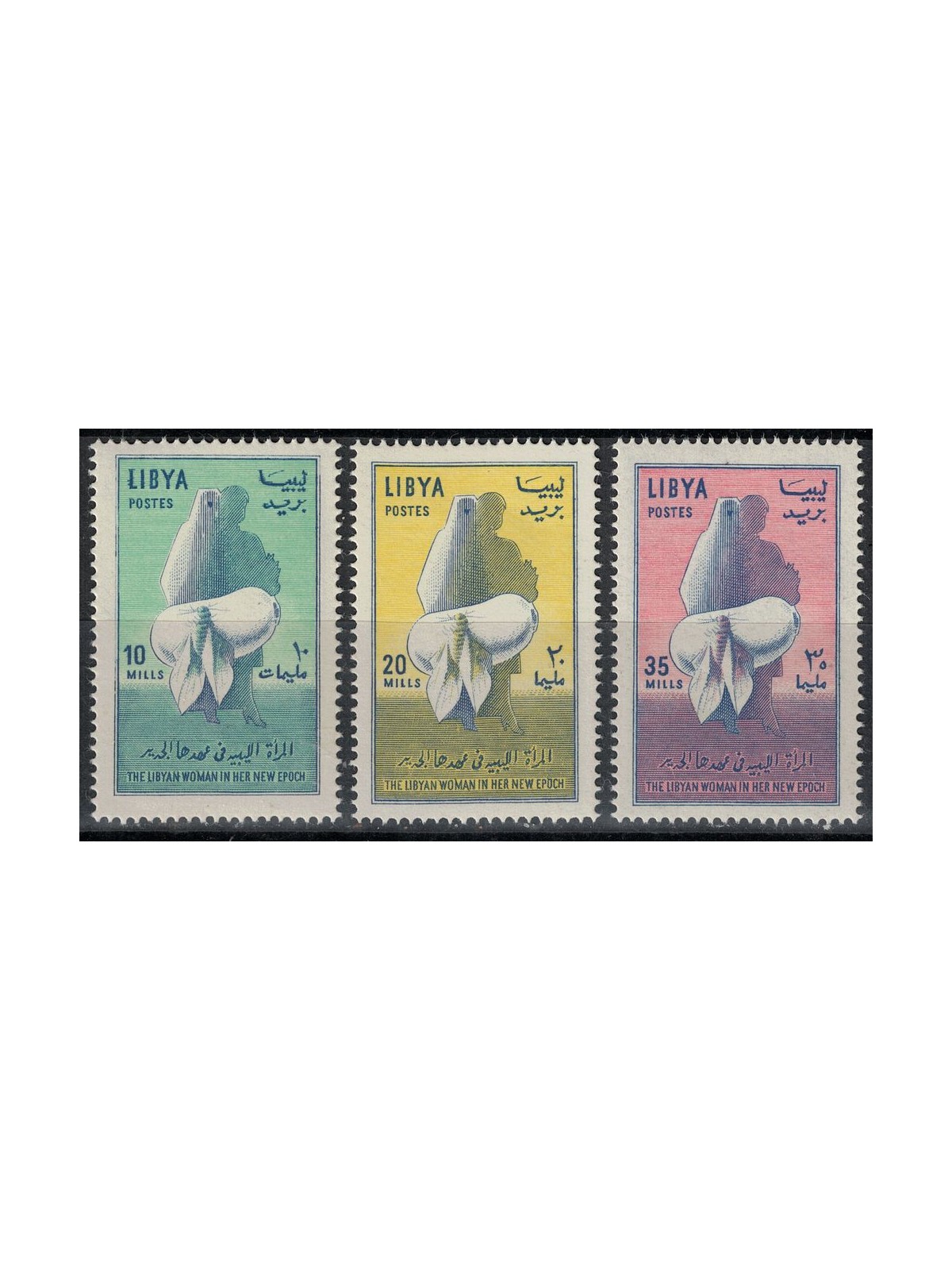 LIBYA 1964 Emancipation of Women 3v MNH**