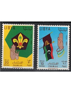 LIBIA 1964 Giuramento degli Scouts 2v MNH**