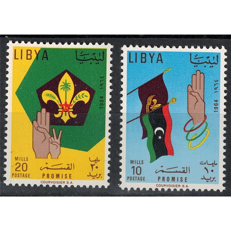 LIBIA 1964 Giuramento degli Scouts 2v MNH**