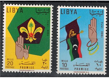 LIBIA 1964 Giuramento degli Scouts 2v MNH**