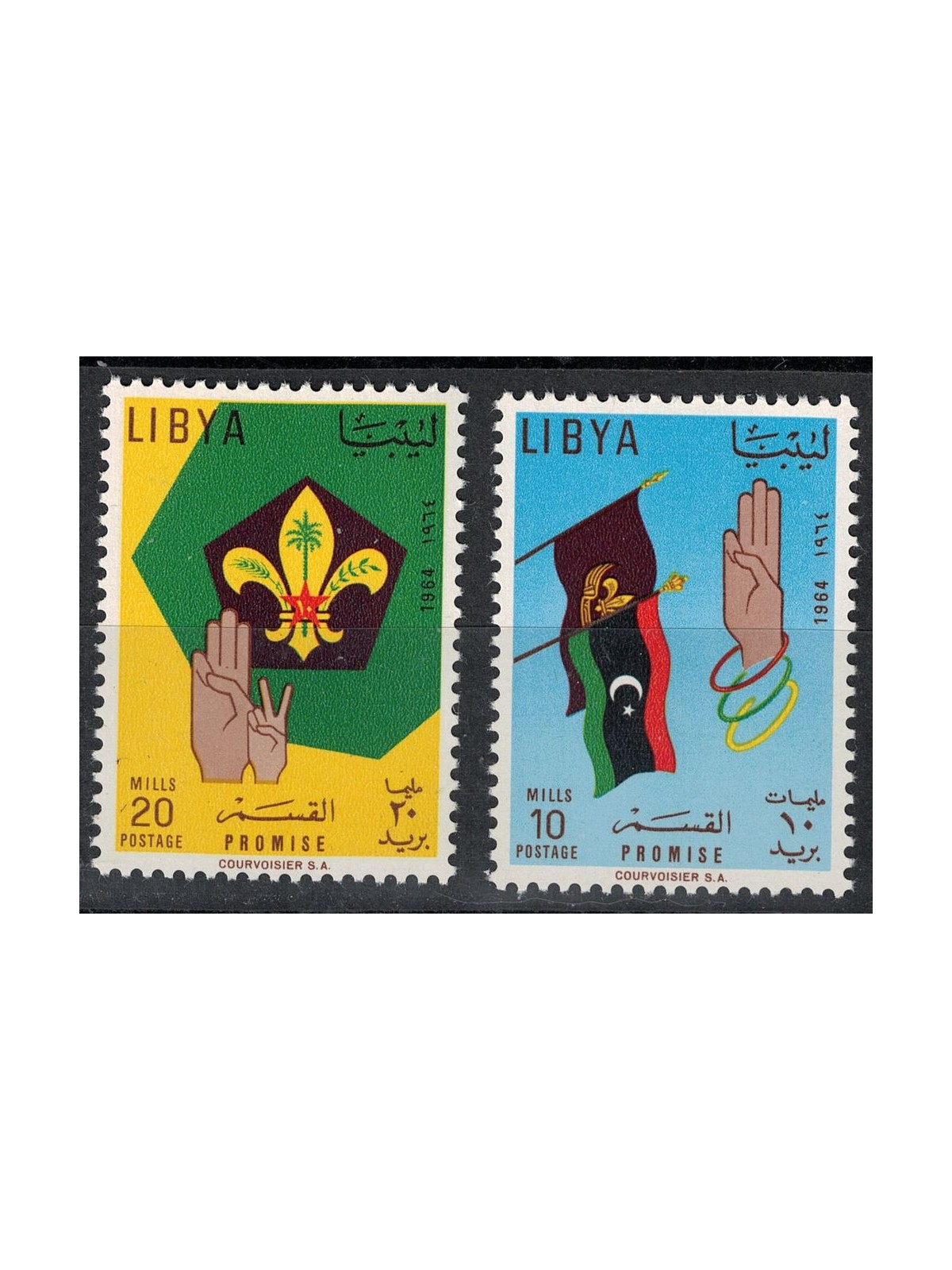 LIBYA 1964 Scouts Oath 2v MNH**