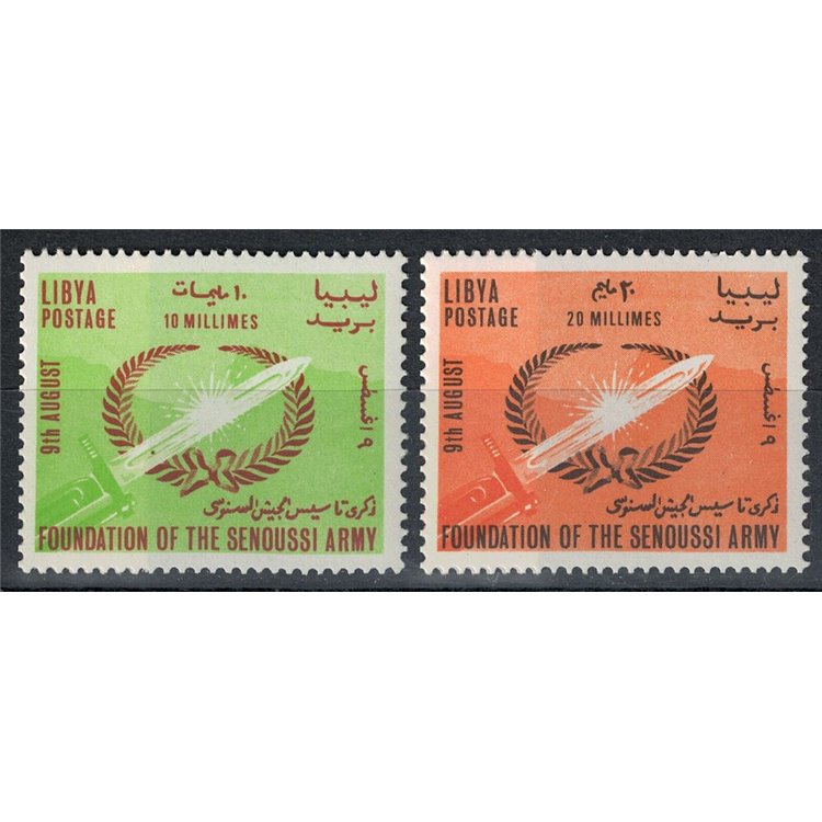 LIBYA 1964 Army Day 2v MNH**