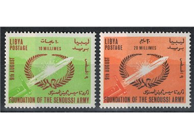 LIBIA 1964 Giornata dell'esercito 2v MNH**