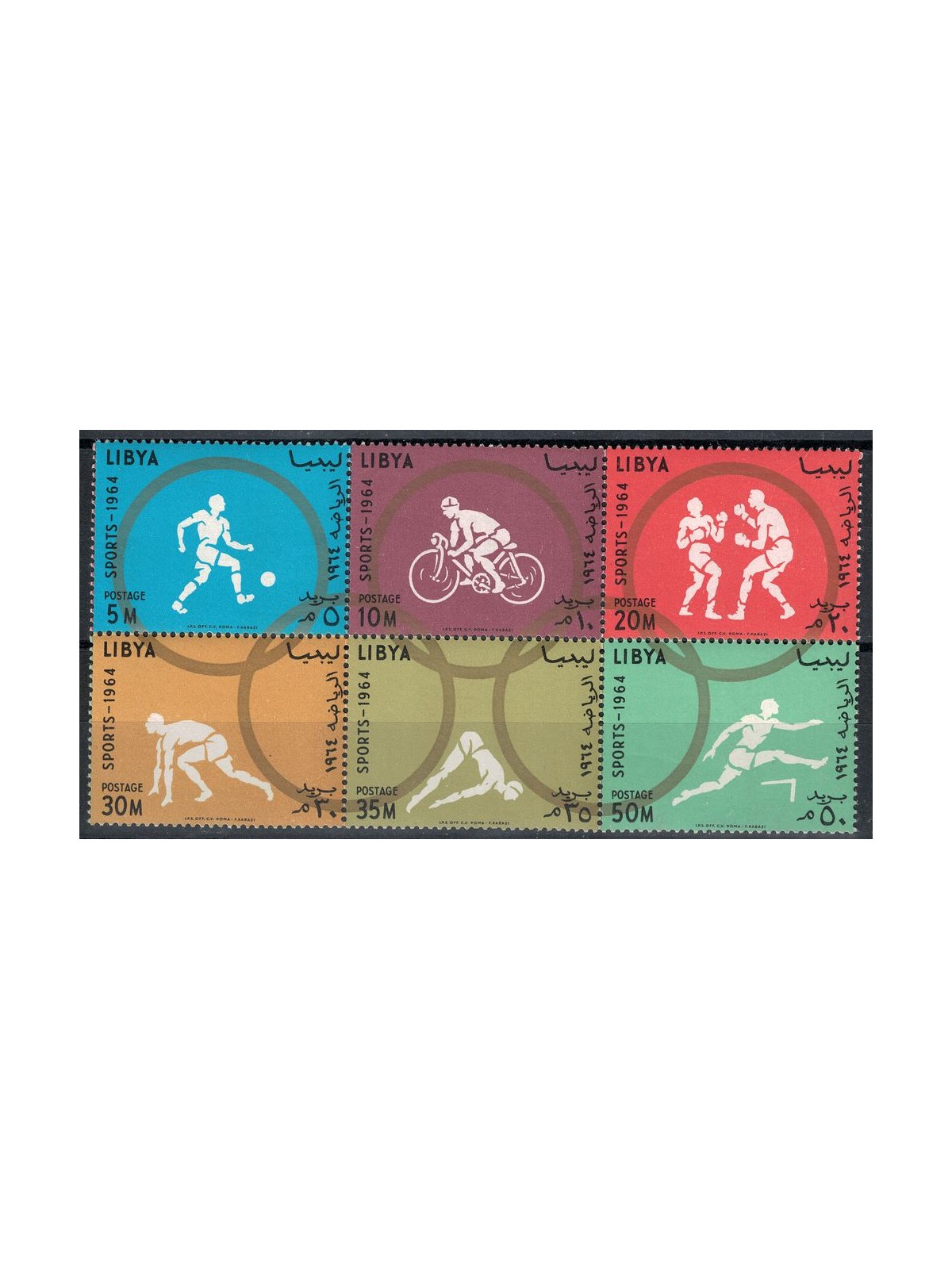 LIBIA 1964 Olimpiadi di Tokyo 6v MNH**