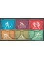 LIBYA 1964 Tokyo Olympics 6v MNH**