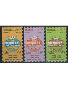 LIBYA 1964 Arab Postal Union 3v MNH**