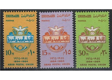 LIBIA 1964 Unione Postale Araba 3v MNH**