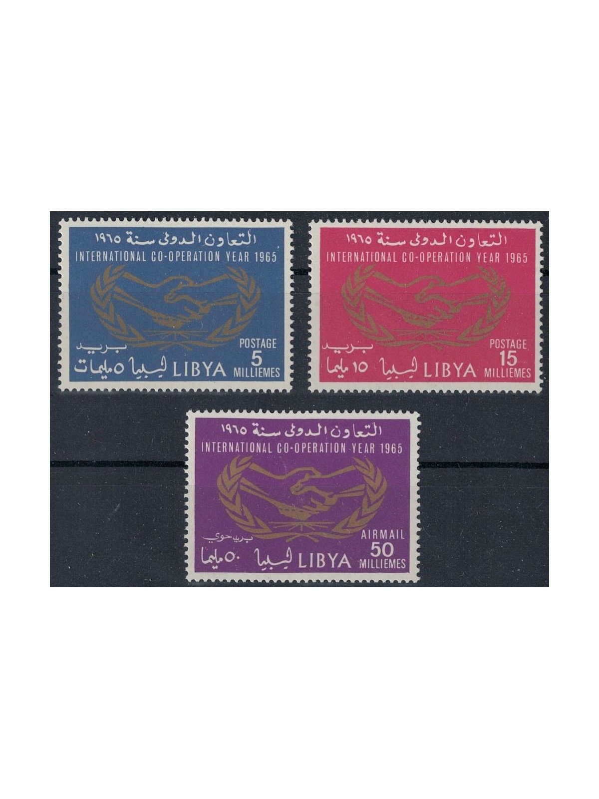 LIBYA 1965 Year of International Cooperation 3v MNH**