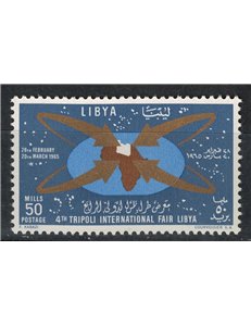 LIBIA 1965 Fiera di Tripoli MNH**