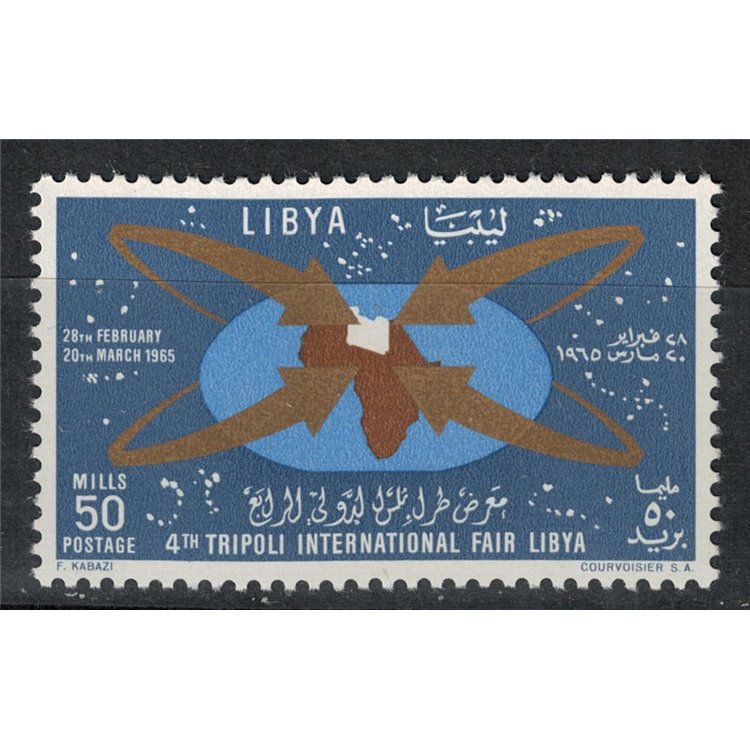 LIBYA 1965 Tripoli Fair MNH**