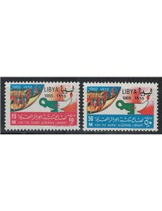 LIBYA 1965 Reconstitution of the library of Algiers 2v MNH**