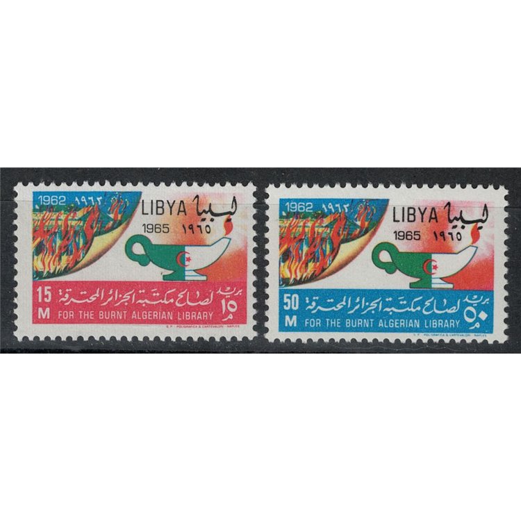 LIBYA 1965 Reconstitution of the library of Algiers 2v MNH**