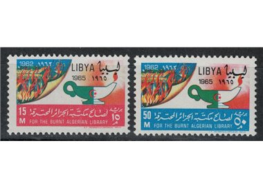 LIBIA 1965 Ricostituzione della biblioteca di Algeri 2v MNH**