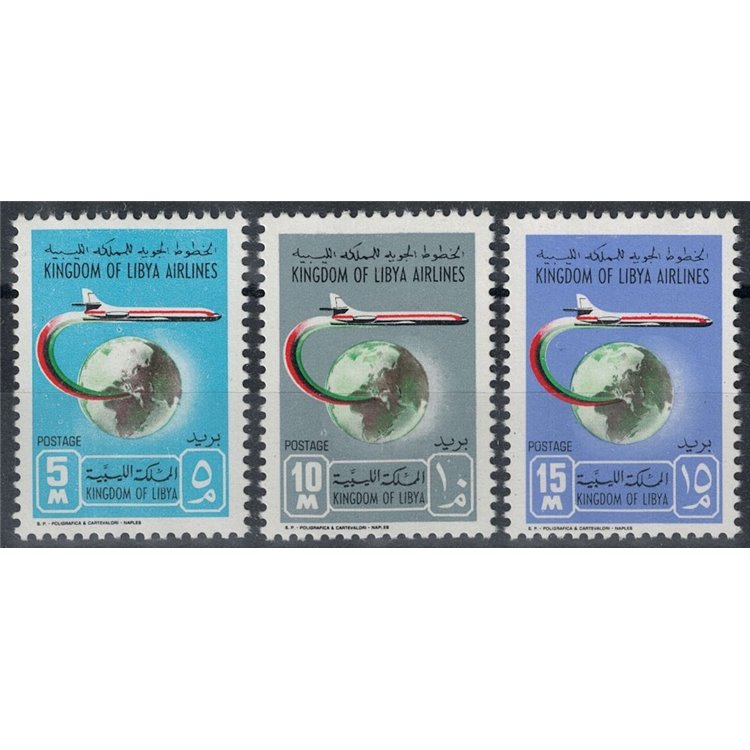 LIBIA 1965 Linee aeree 3v MNH**