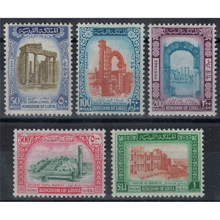 LIBIA 1965 Monumenti romani 5v MNH**