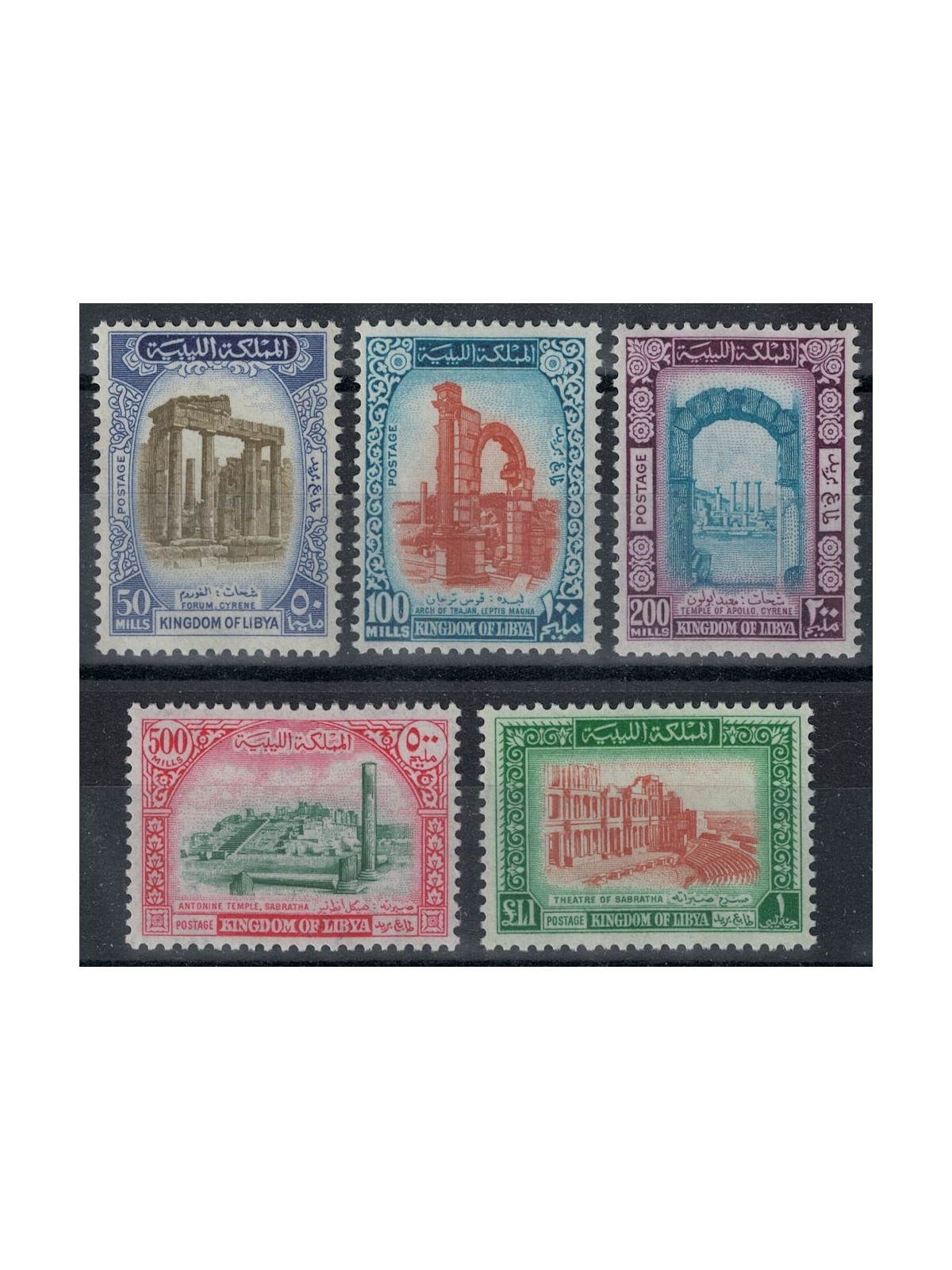 LIBYA 1965 Roman monuments 5v MNH**