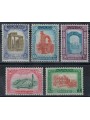 LIBIA 1965 Monumenti romani 5v MNH**