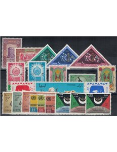 LIBYA 1966 Complete vintage 22v MNH**
