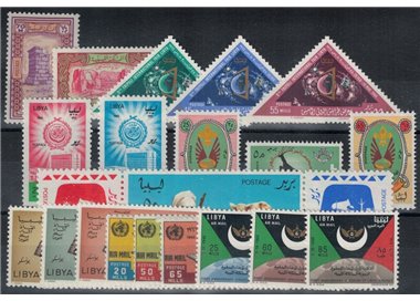 LIBYA 1966 Complete vintage 22v MNH**
