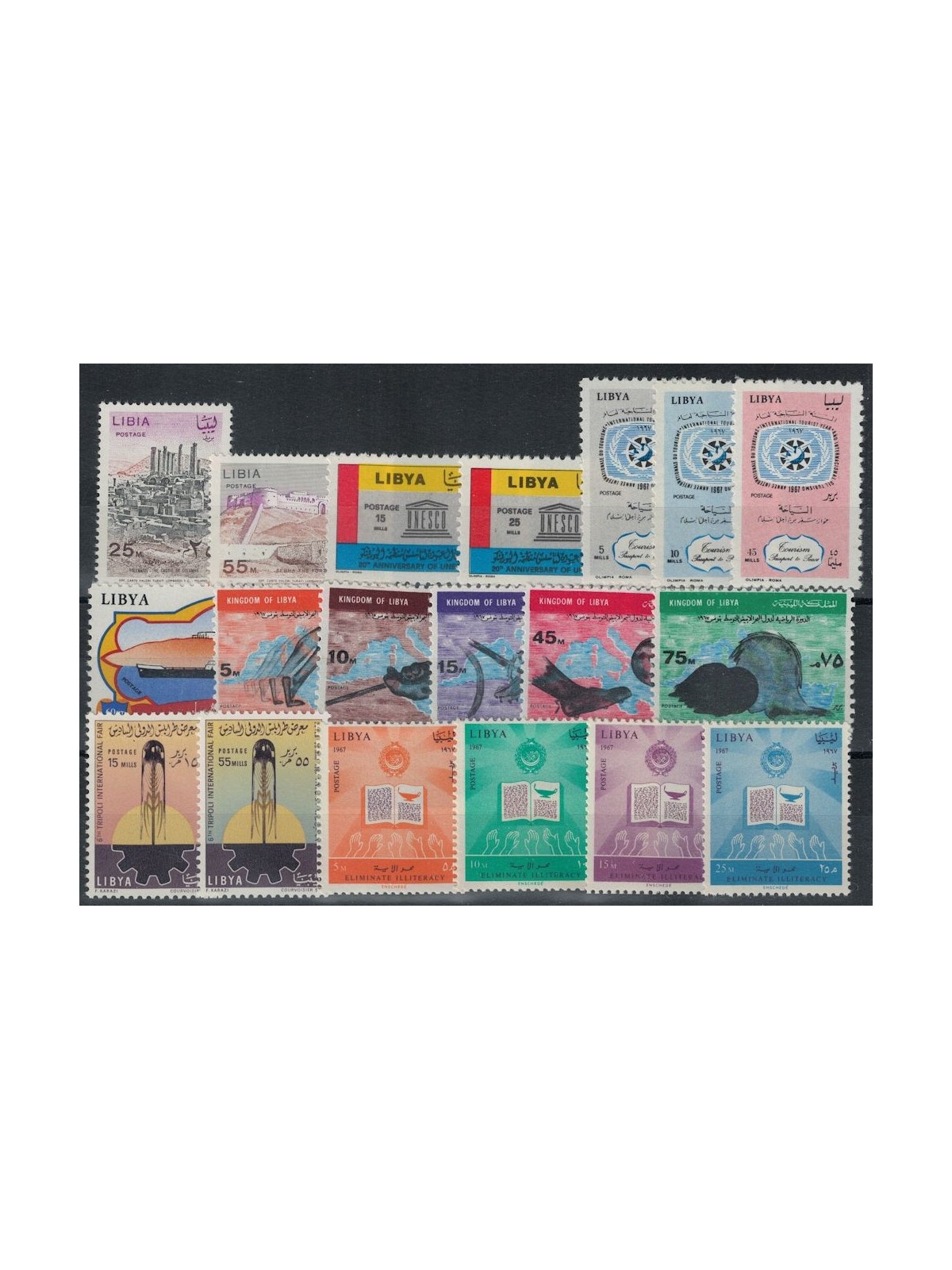 LIBIA 1967 Annata completa 19v MNH**