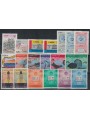 LIBYA 1967 Complete vintage 19v MNH**