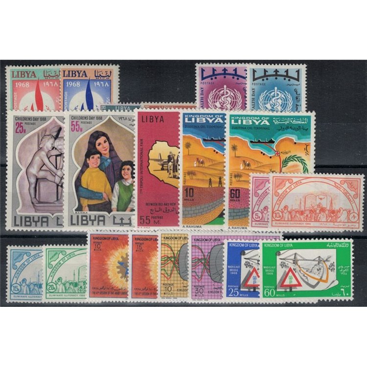 LIBIA 1968 Annata completa 21v MNH**